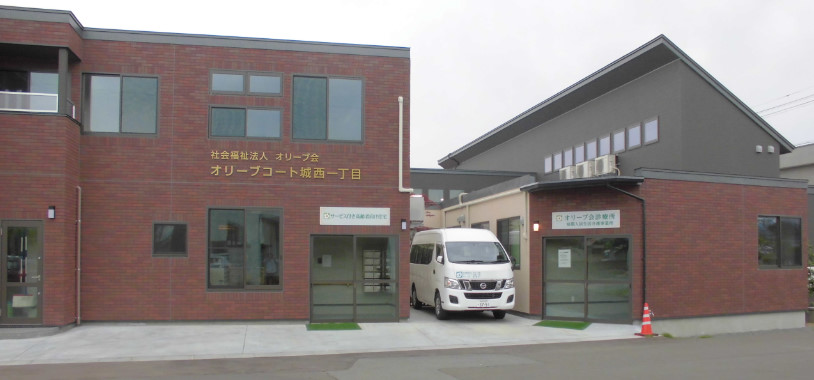 オリーブコート城西一丁目